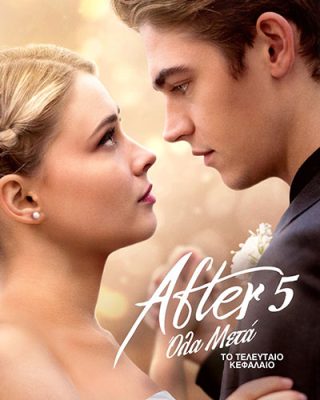 AFTER-5_Poster