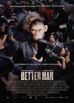 BetterMan_Poster