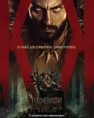 KravenTheHunter_Poster