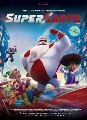 SuperSanta_Poster