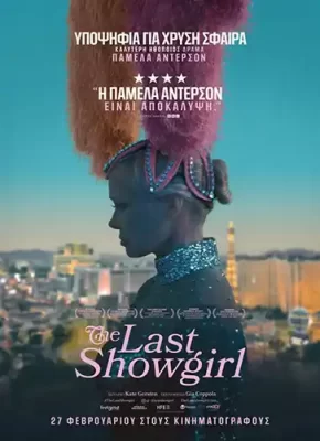 TheLastShowgirl_Poster