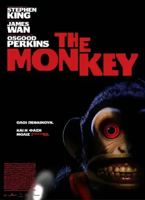 TheMonkey_Poster