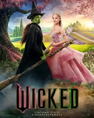 Wicked_Poster