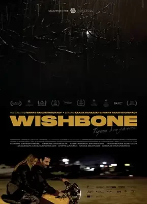 Wishbone_Poster